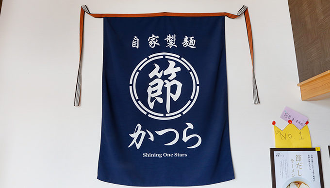 pic_katsura_fasislide04